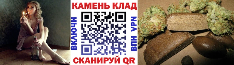 закладки  Опочка  гидра tor  ГАШИШ убойный 