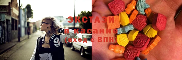 кокаин перу Арсеньев