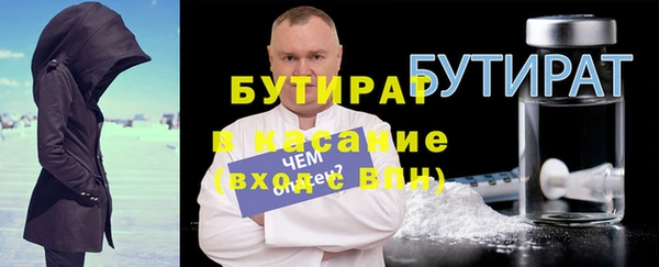 кокаин перу Арсеньев