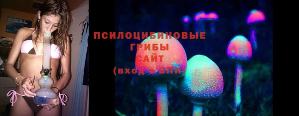 кокаин перу Арсеньев