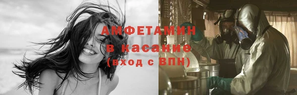 кокаин перу Арсеньев