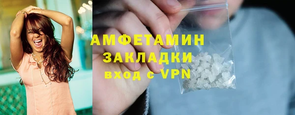 прущая мука Баксан