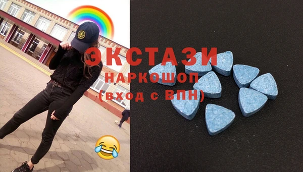 кокаин перу Арсеньев