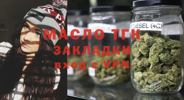 кокаин перу Арсеньев