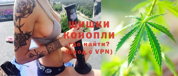 Альфа ПВП Покачи
