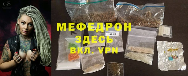 кокаин перу Арсеньев