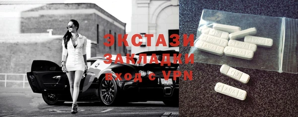 кокаин перу Арсеньев