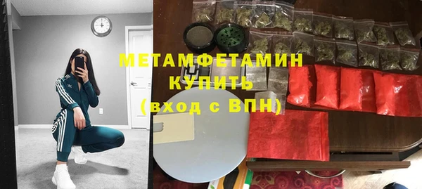ешки Покров