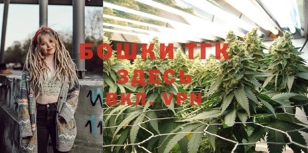 кокаин перу Арсеньев