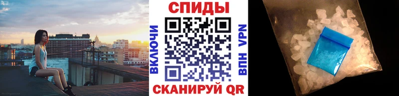 Первитин винт Опочка